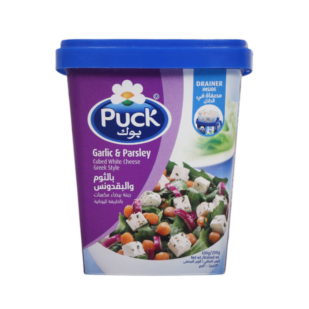 PUCK FETA CUBE GARLIC & PARSELY 200GM