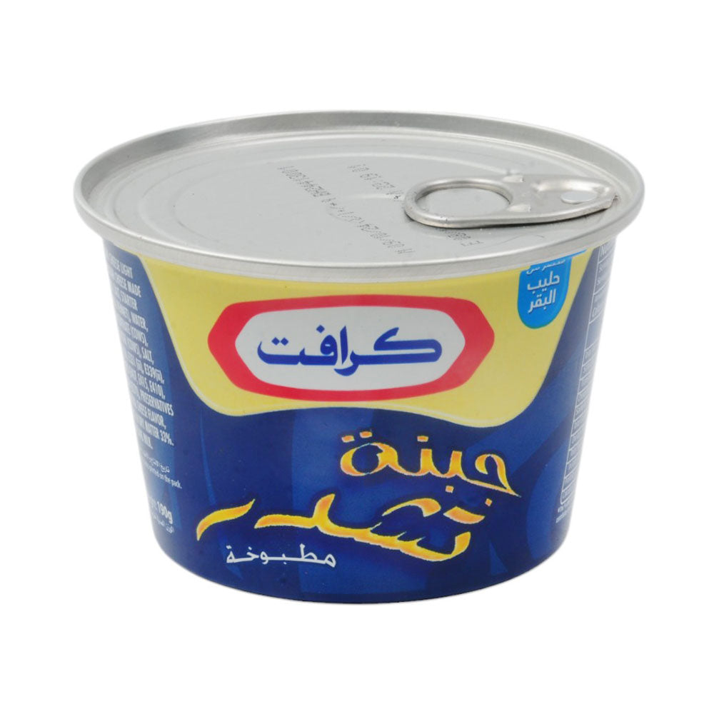 KRAFT CHEDDAR CHEESE 190 GM