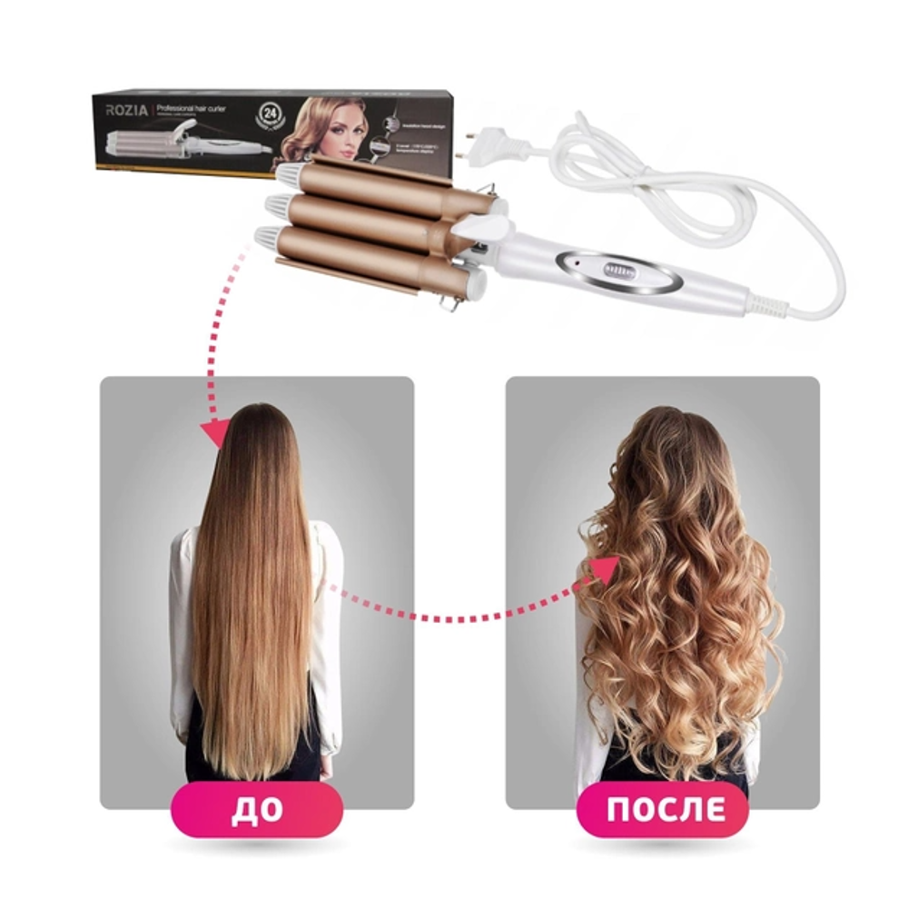 ROZIA HAIR CURLER IR HR722