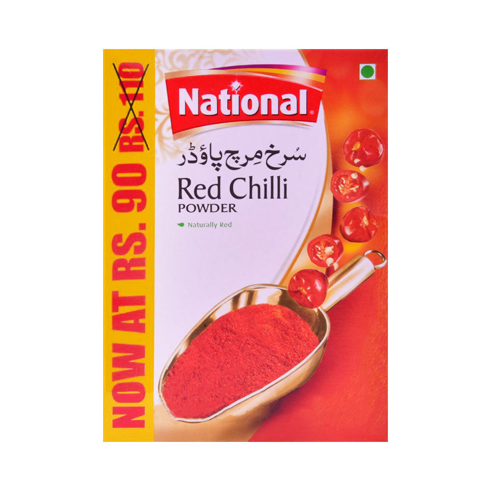 NATIONAL RED CHILLI POWDER 50 GM