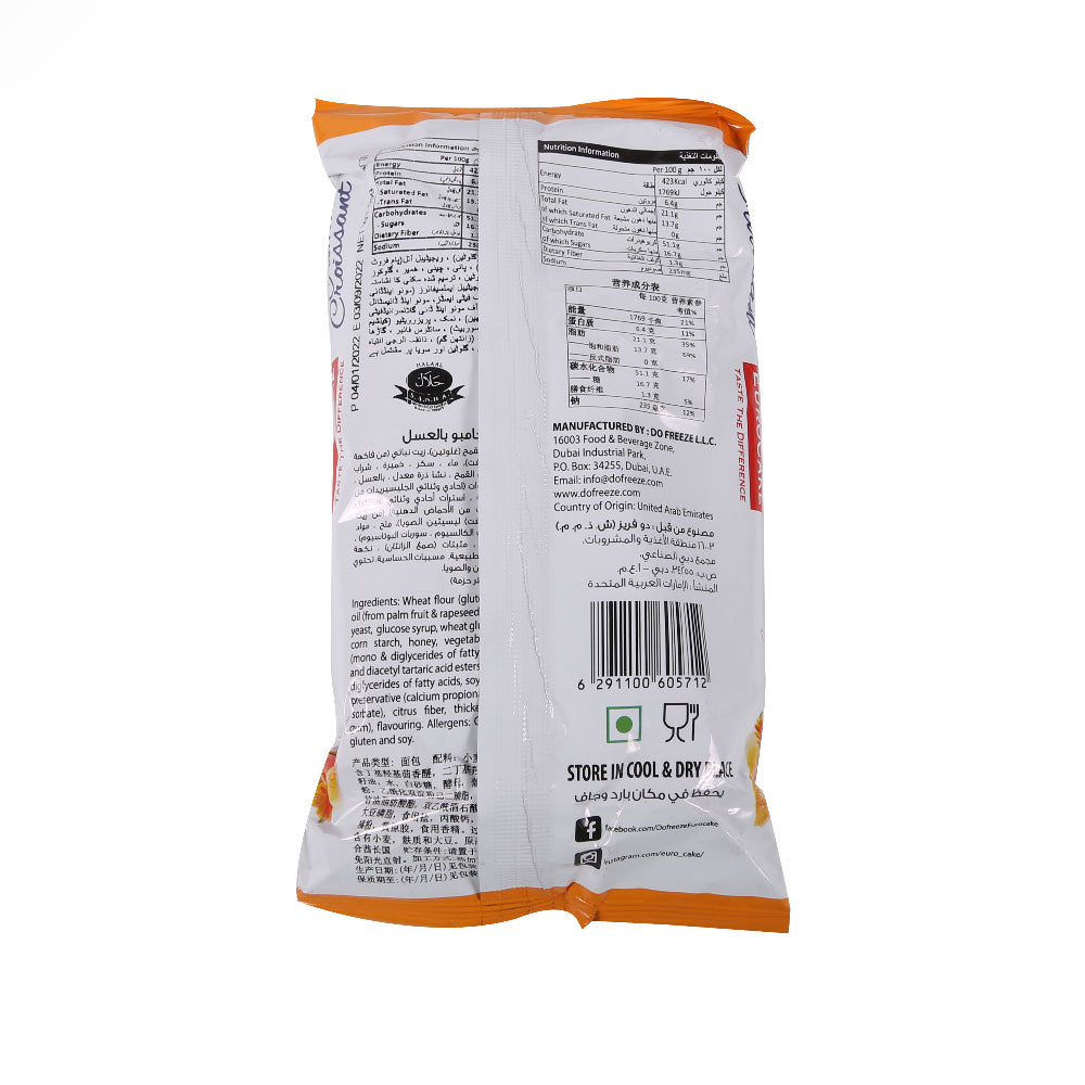 EURO CAKE JUMBO CROISSANT HONEY FILLED PC 50 GM