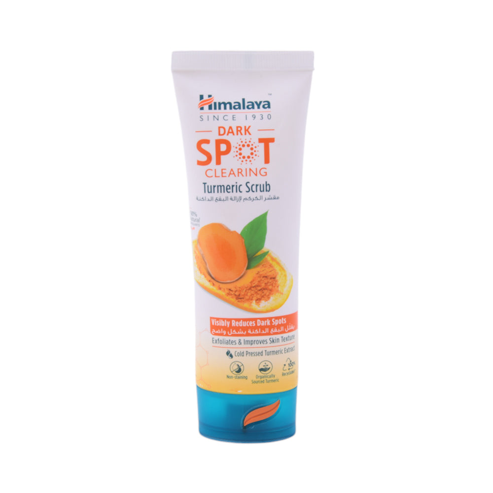 HIMALAYA DARK SPOT CLEARING TURMERIC SCRUB 75ML