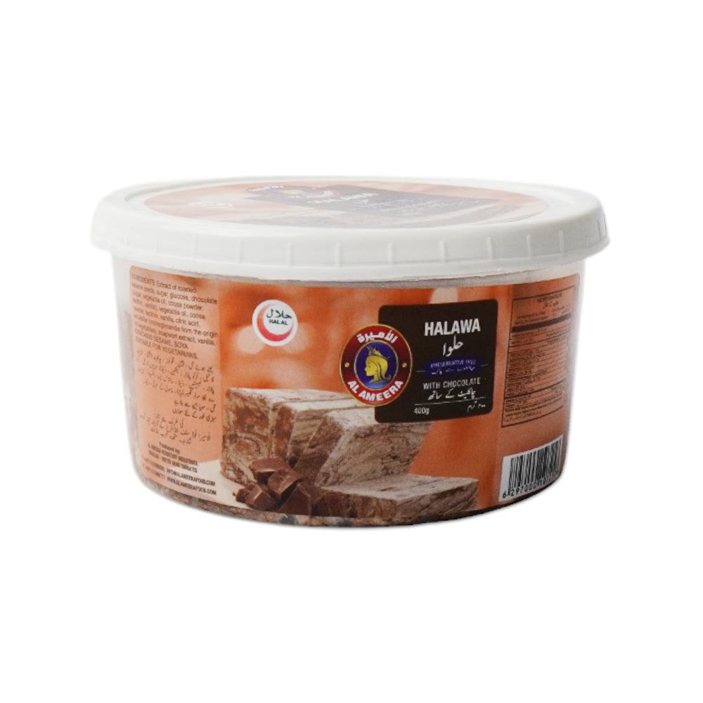 AL AMEERA HALAWA WITH CHOCOLATE 400 GM