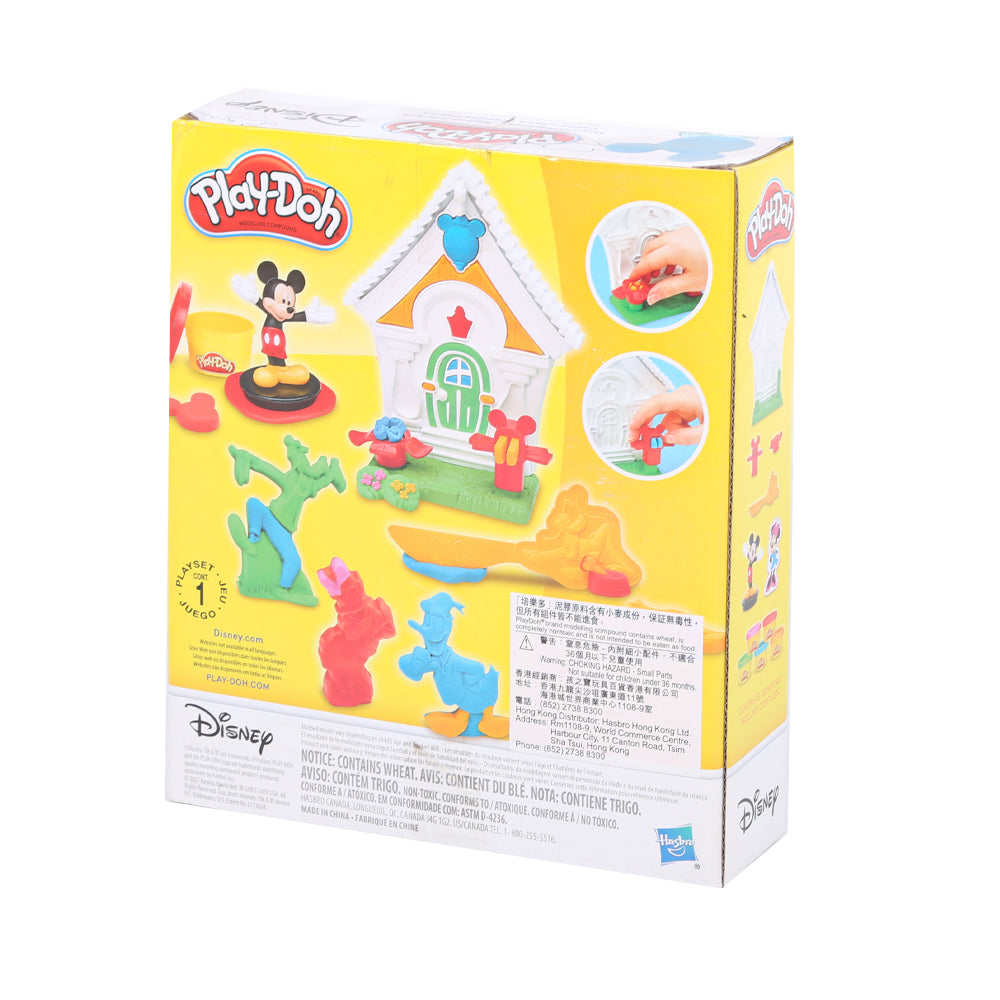 E1655 P-D Disney Magical Play House