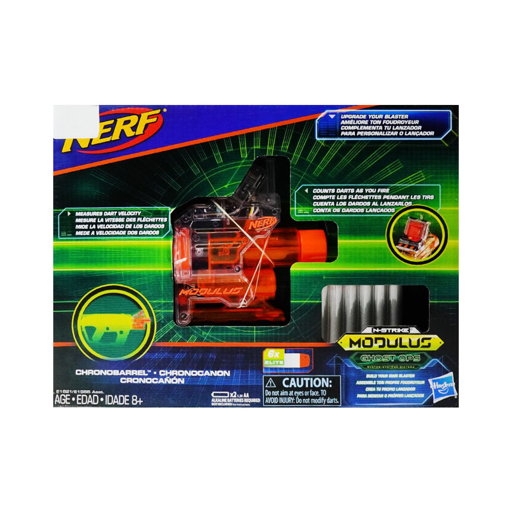 E1621 NERF MODULUS CHRONOBARREL