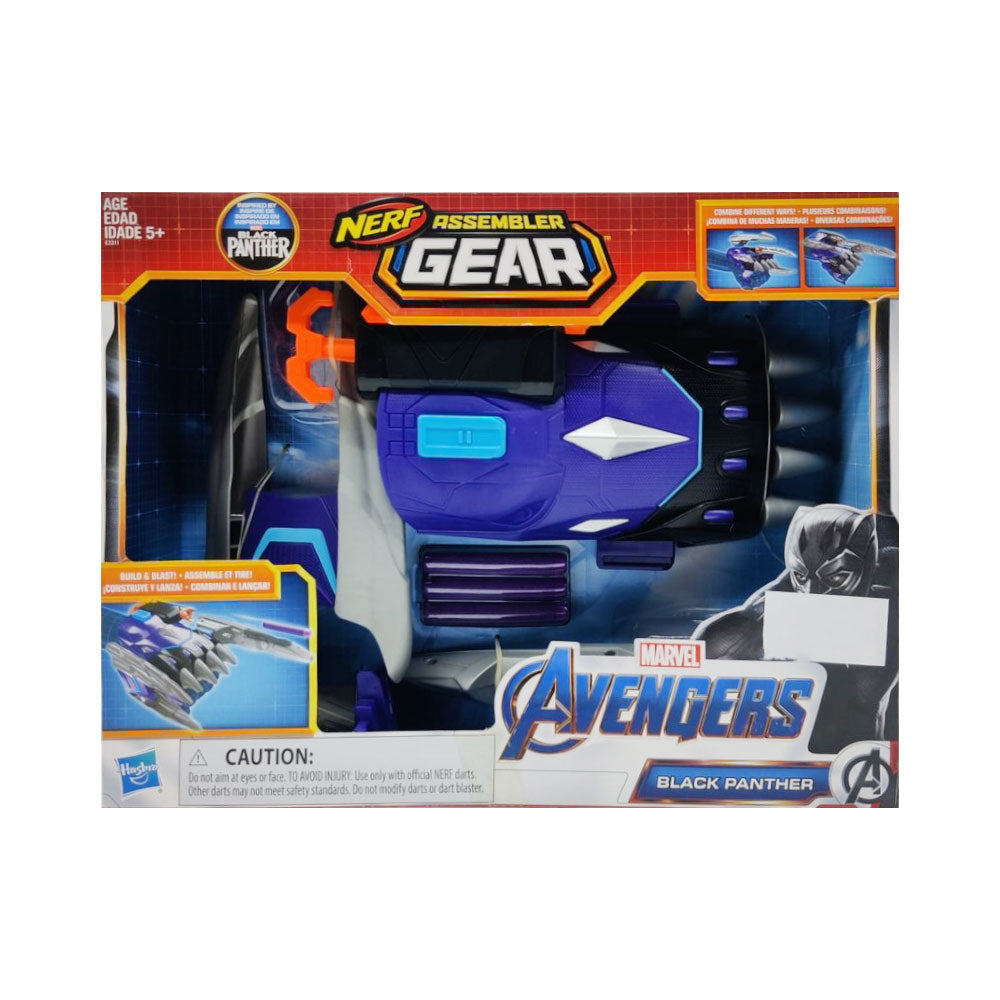 E3311/12 NERF AVENGERS