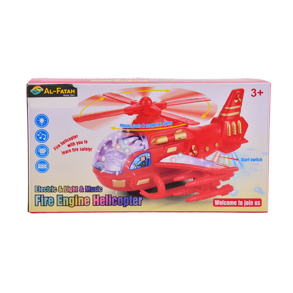 833-58 FIRE ENGINE HELICOPTER IR