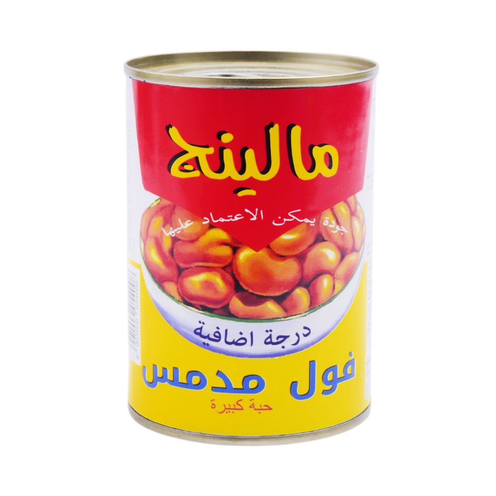 MALING FOUL MEDAMES BROAD BEANS 397 GM