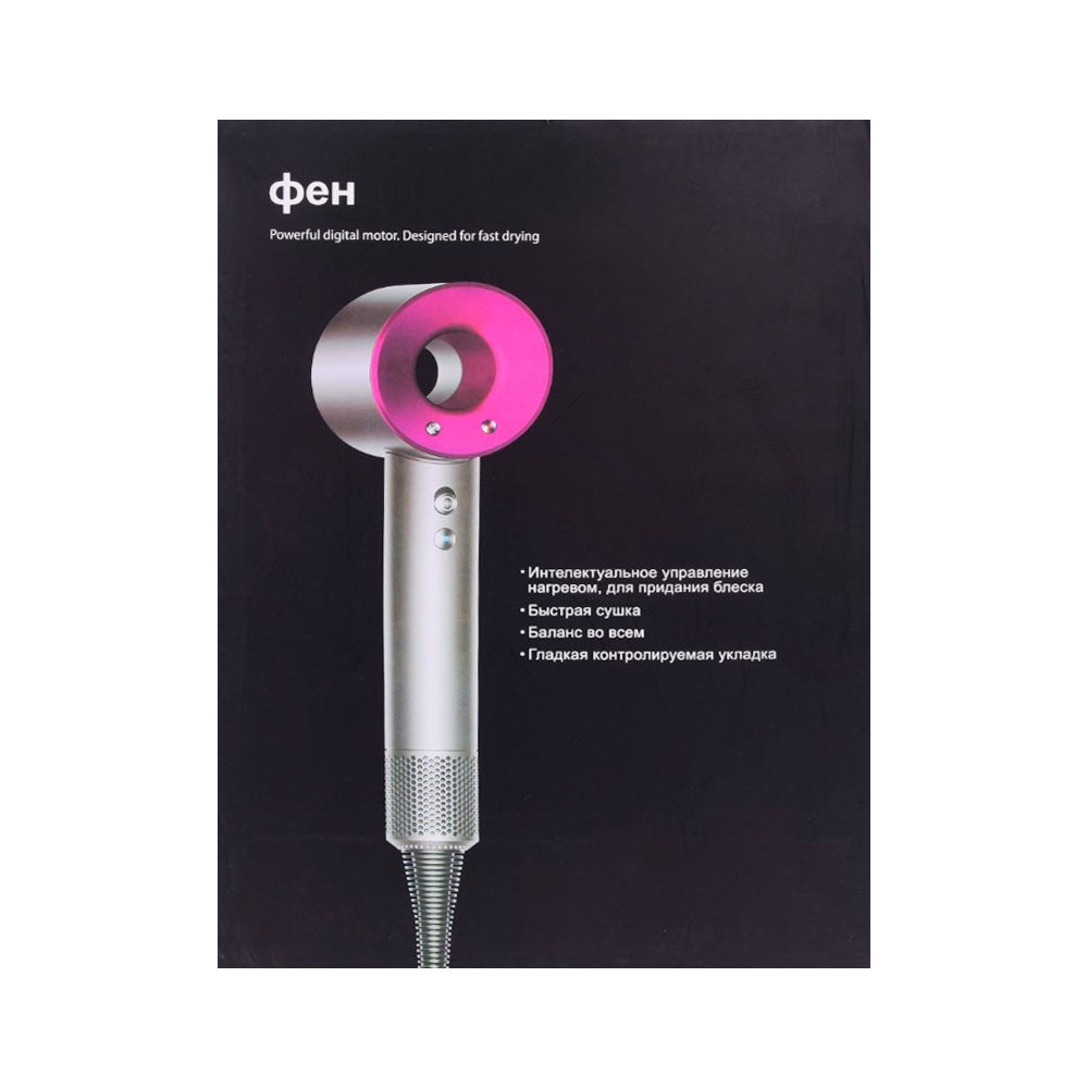 HAIR DRYER IR 4318