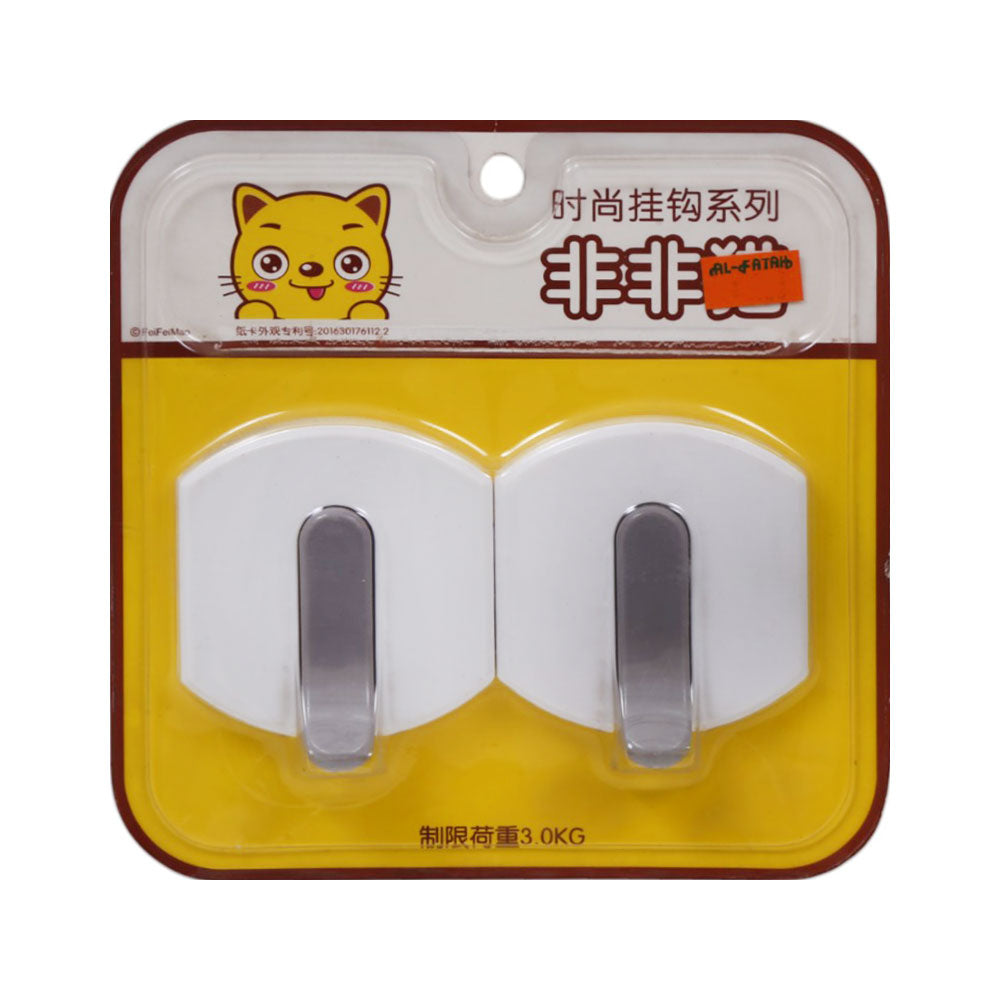 FANCY HOOK 2PC PACK 57653