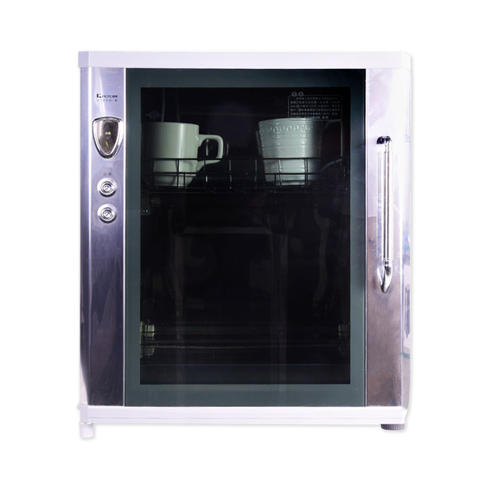 KROKRI CROCKERY STERILIZER IR RTP50R