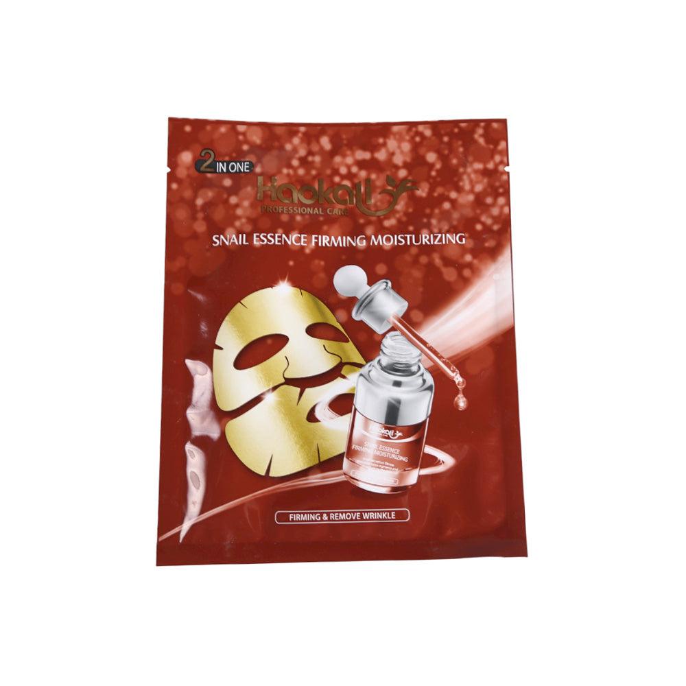 HAOKALI SKIN WRINKLE REMOVING SHEET MASK HA-3006 IR 30ML