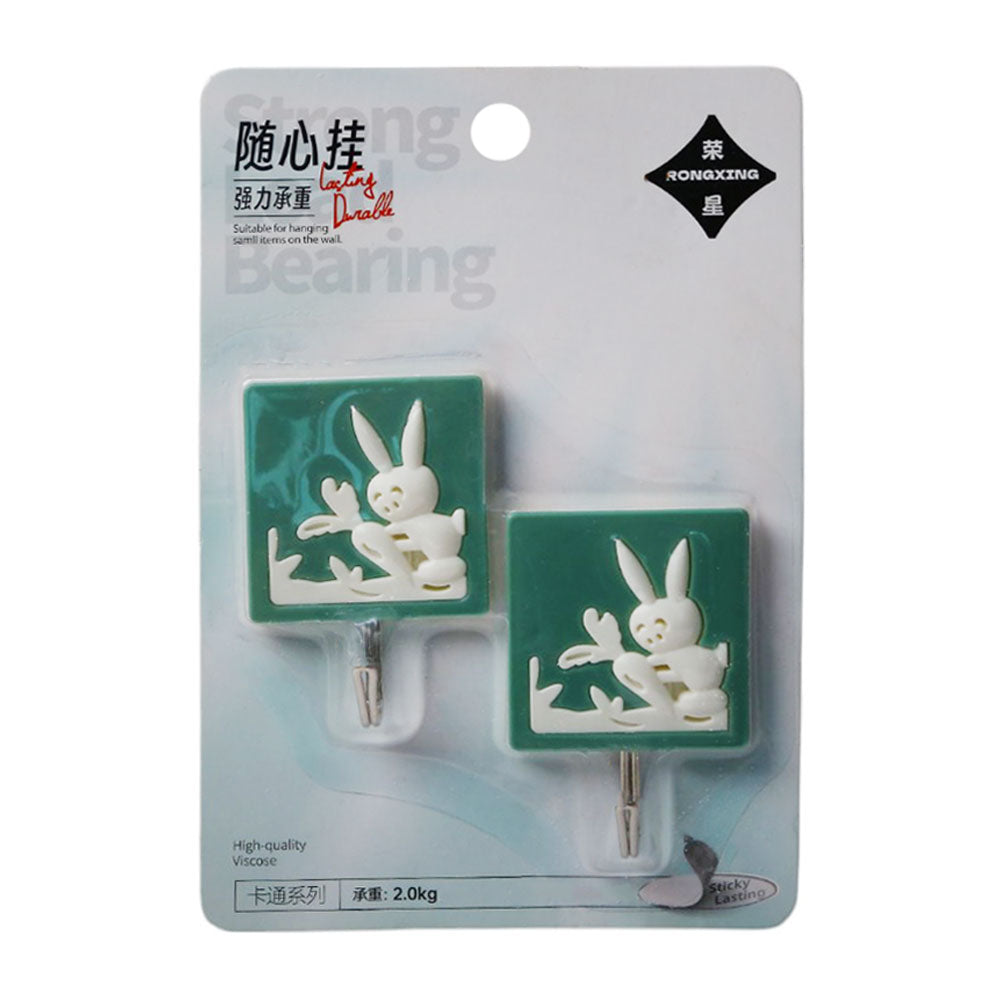 HOOK 2PC PACK IR RX-818 216-217