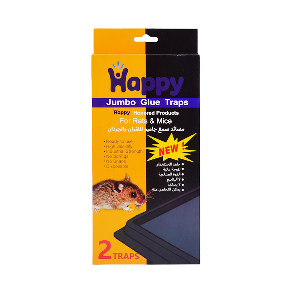 BLUE TOUCH JUMBO BLUES GLUE 2 TRAP RATS & MICE 32243