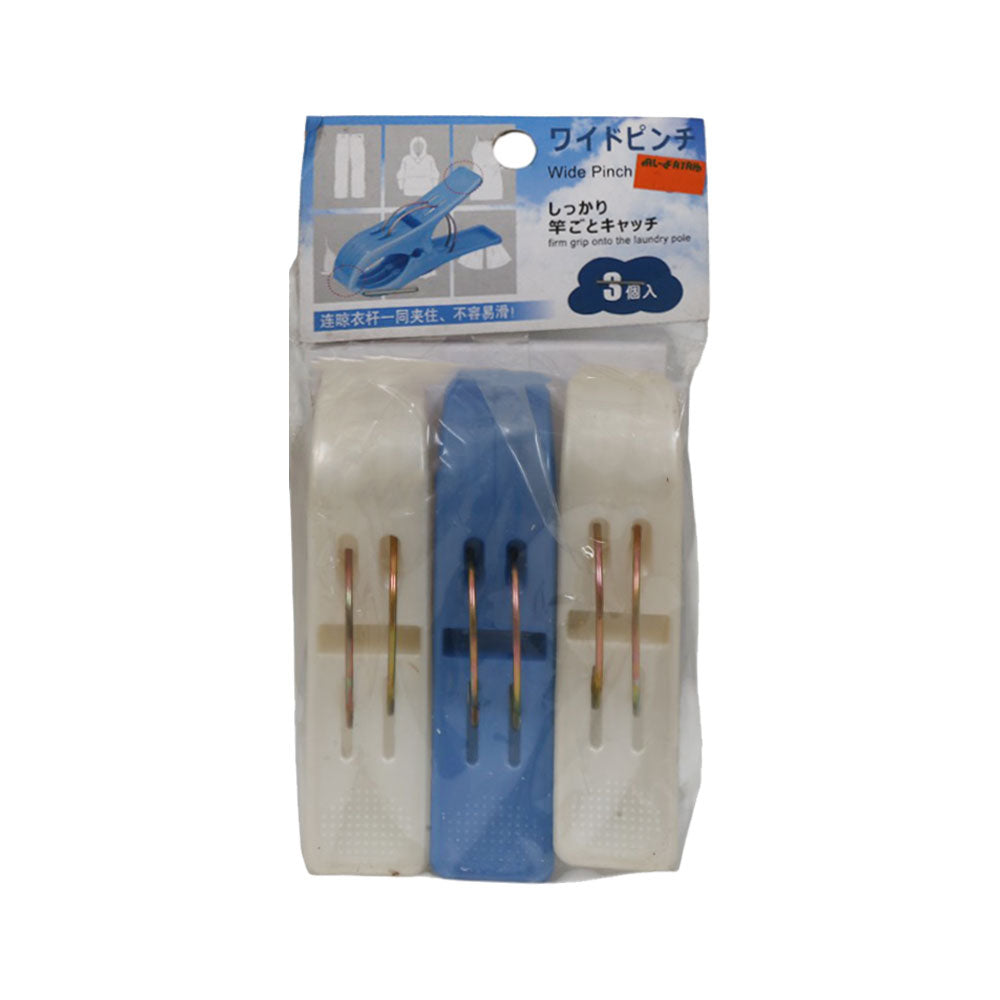 CLOTH CLIP 3PC IR 6616 292-294