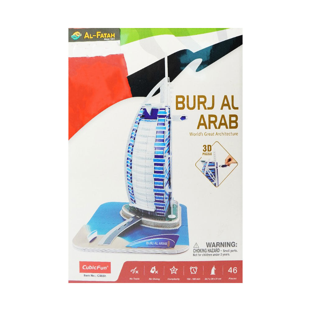 C065H CUBICFUN 3D PUZZLE BURJ AL ARAB 46PC