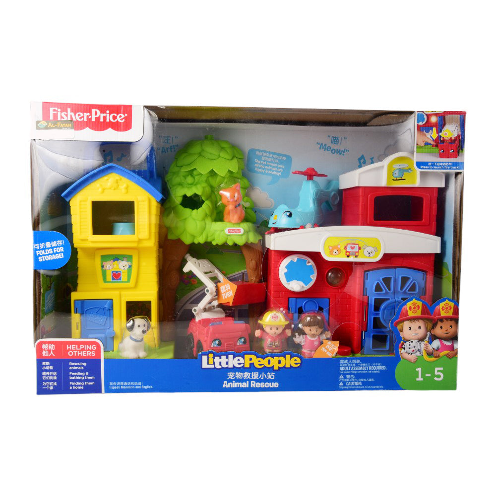 FKR65 FP LITTLE PEOPLE ANIMAL RESCUE CENTRE A.I