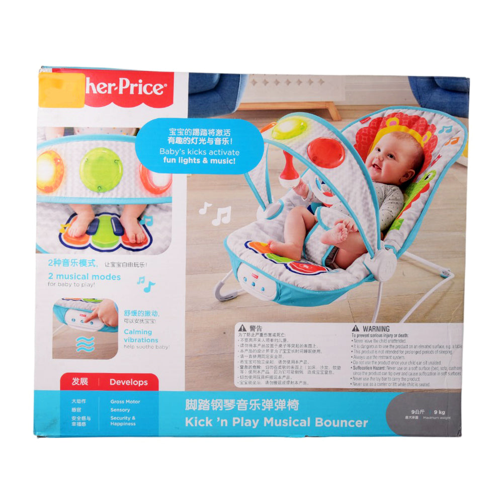 GGD31 FP KICK N PLAY BOUNCER