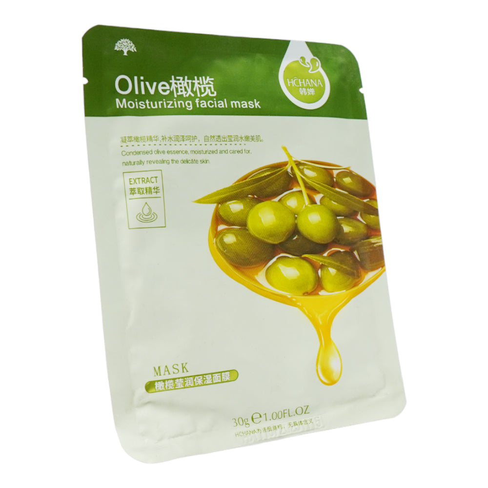 SKIN O2 OLIVE SHINY MOISTURIZING FACIAL MASK 30G