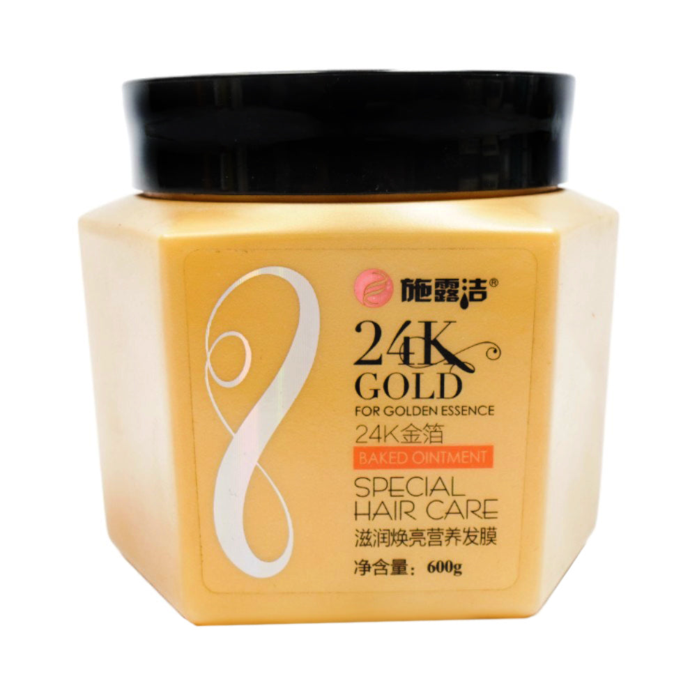 24K GOLD GOLDEN ESSENCE HAIR MASK 600G