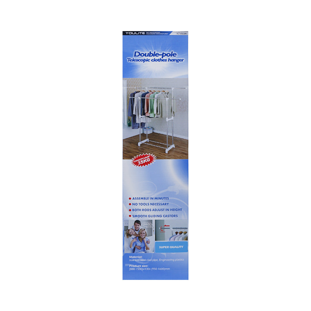 TOWEL STAND IR YLT0323A