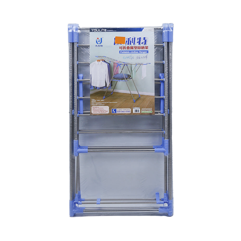 TOWEL STAND STEEL IR YLT0520