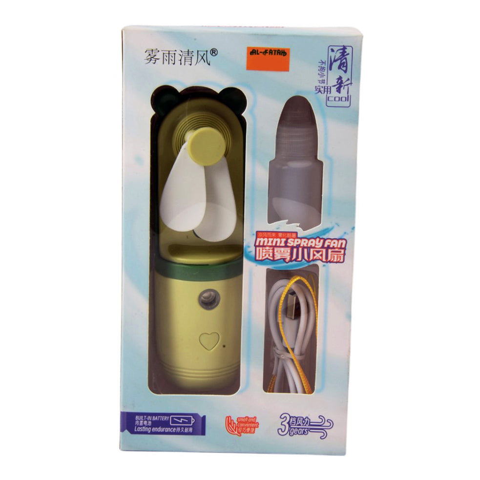 COOL MINI HANDY MIST FAN 4405