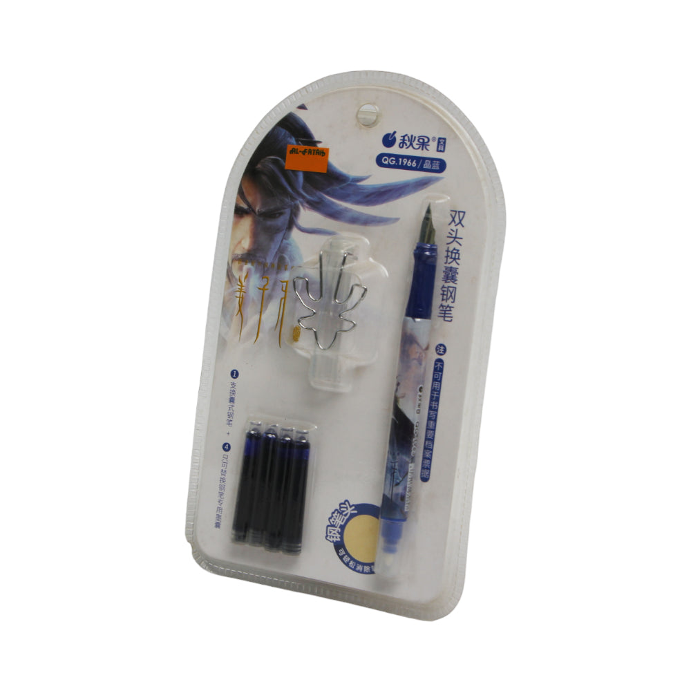 Qg-1966-1967 Fancy Ink Pen With Remover Z.B