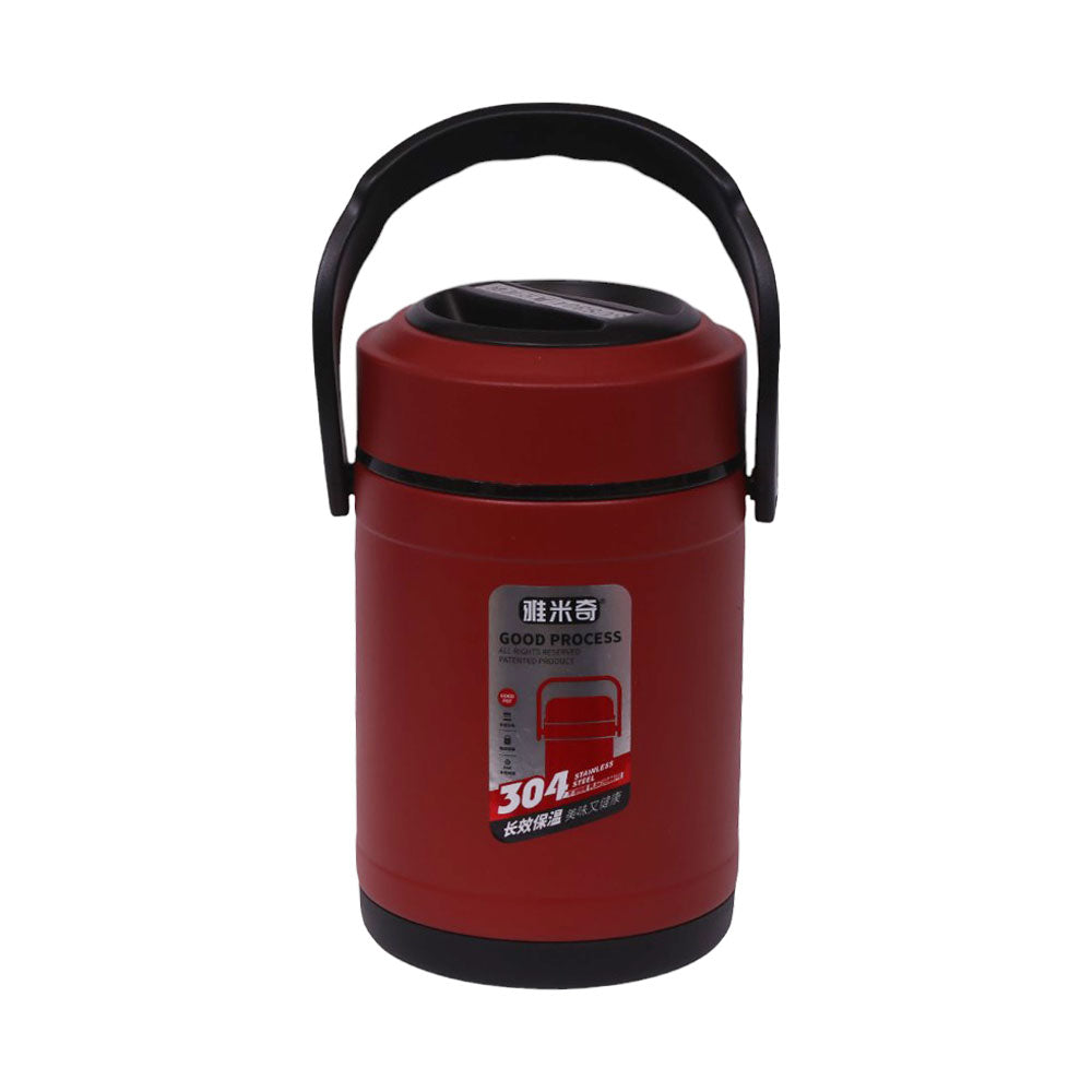 LUNCH BOX IR 2-2020/MM152-153