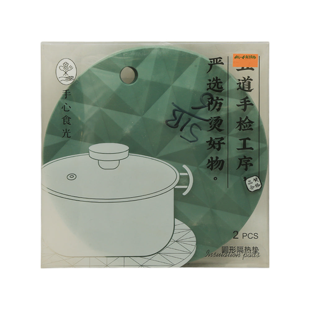 HOT MAT SET 2PC SILICON ROUND XS953