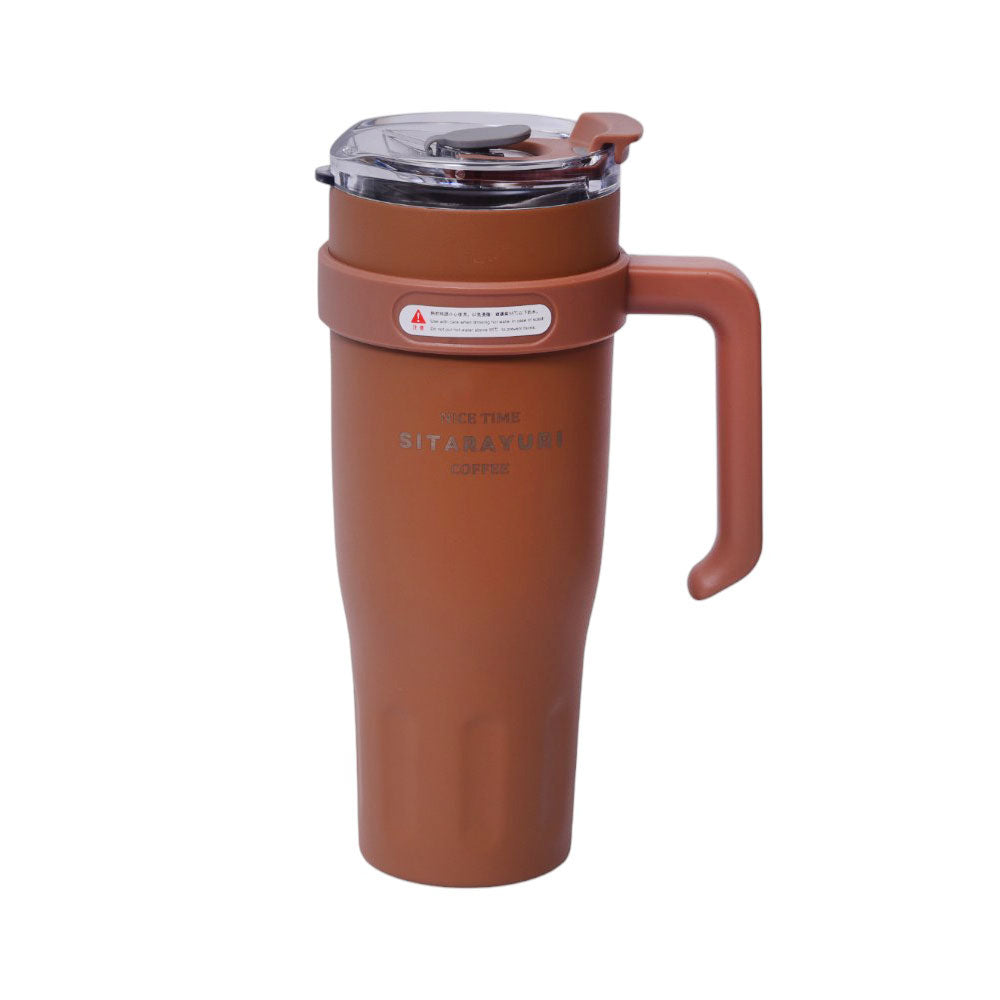 MUG HOT & COOL SITARAYURI 1200 ML IR ZF007/W1