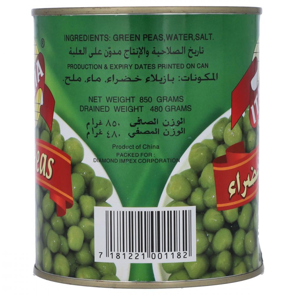 ITALIA GREEN PEAS TIN 850 GM