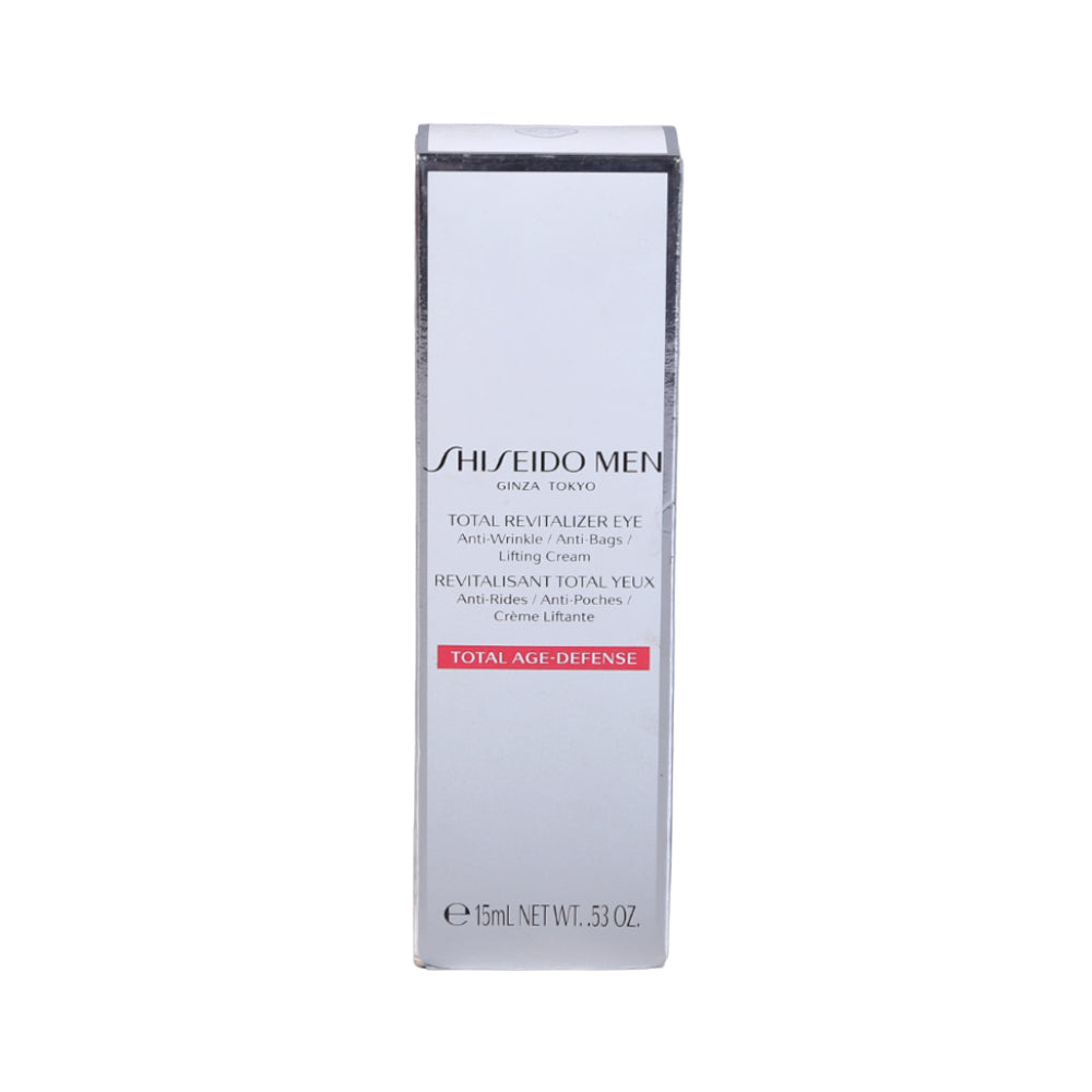 SHISEIDO TOTAL REVITALIZER EYE ANTI WRINKLE LIFTING CREAM PC