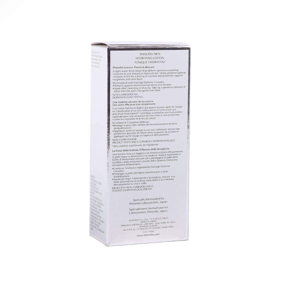 SHISEIDO GINZA TOKYO HYDRATING LOTION PC