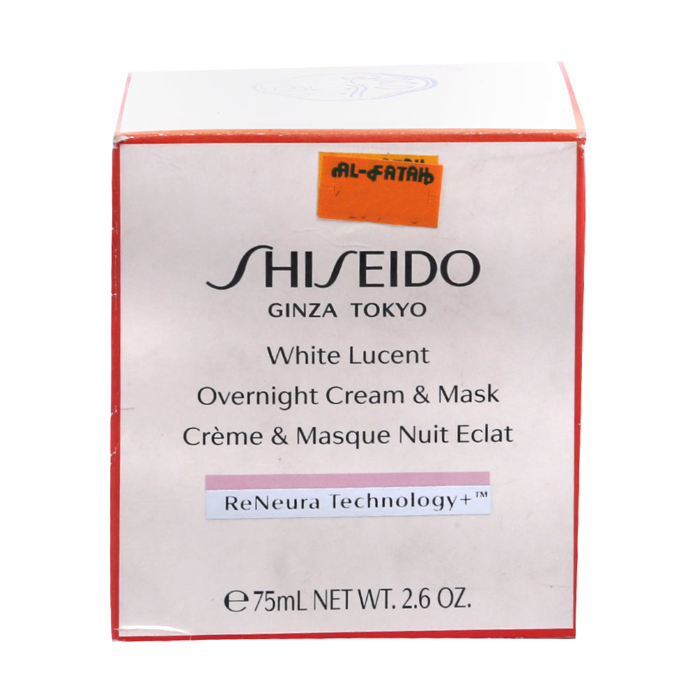 SHISEIDO WHITE LUCENT OVERNIGHT CREAM & MASK 75 ML