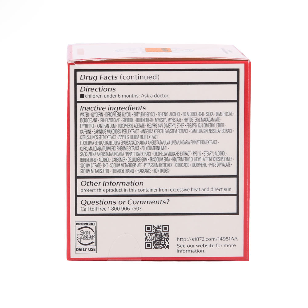 SHISEIDO BENEFIANCE ANTI WRINKLE SMOTHING DAY CREAM 50 ML