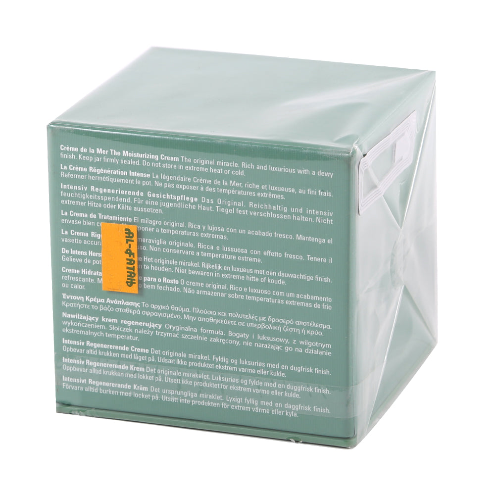 LAMER MOISTURIZING CREAM