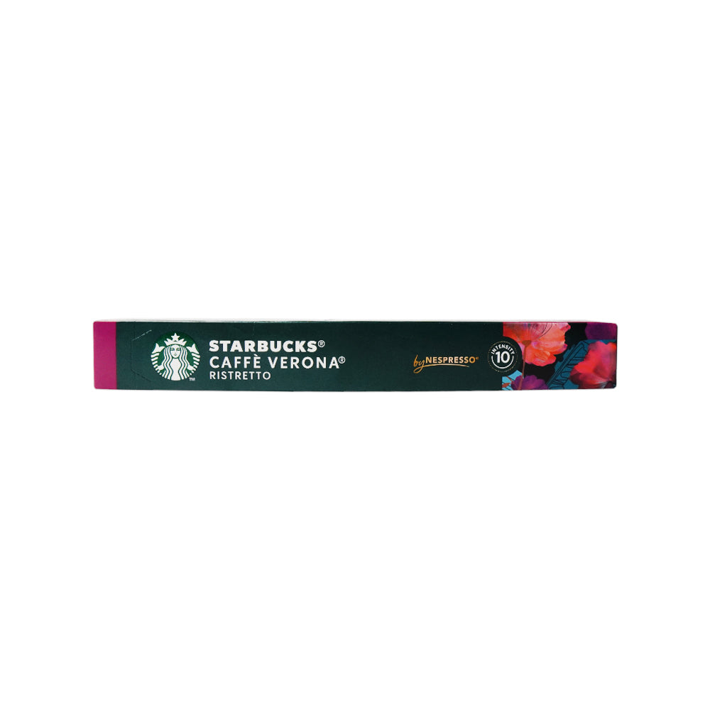 STARBUCKS COFFEE CAFFE VERONA RISTRETTO 55 GM