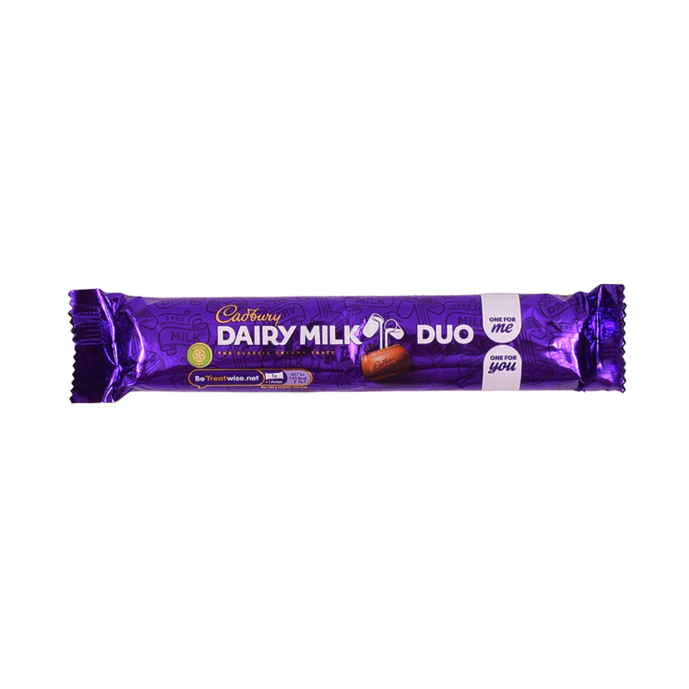 CADBURY DAIRY MILK CHOCOLATE BAR DUO 54.4 GM