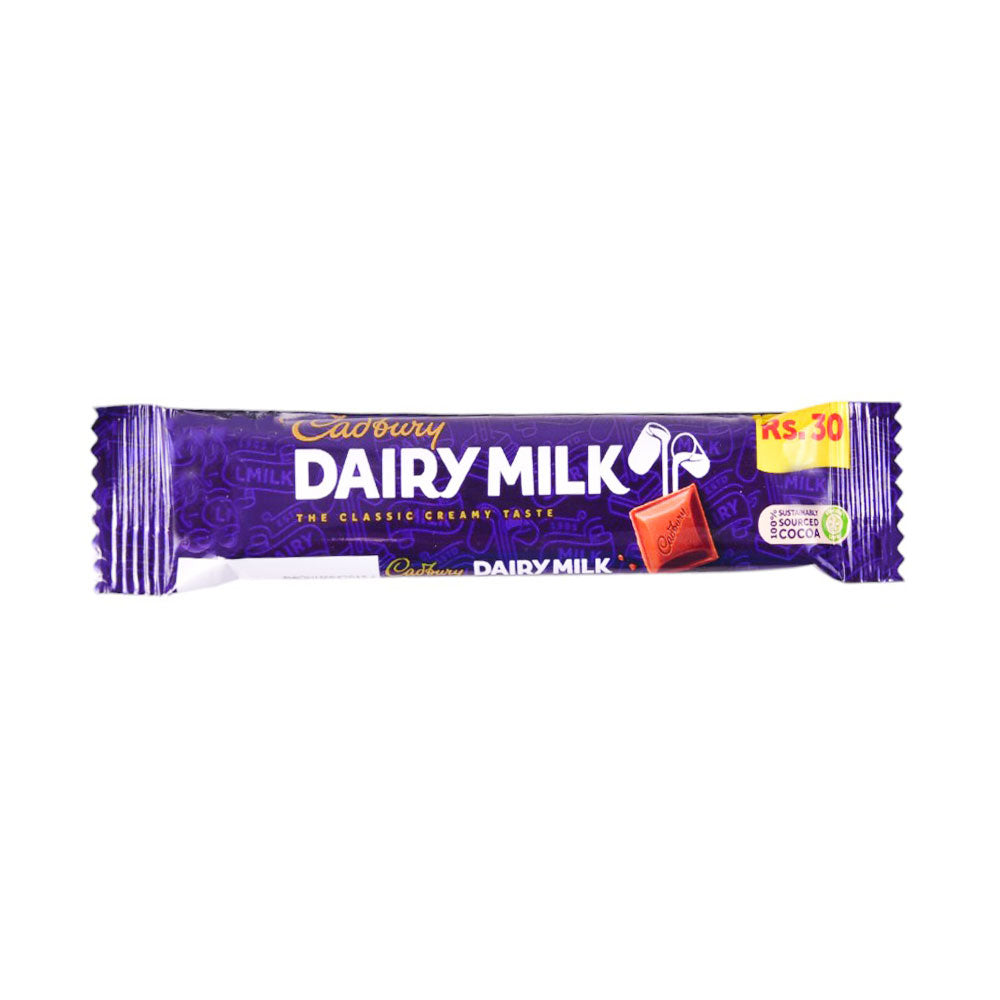 CADBURY DAIRY MILK CHOCOLATE 8 GM