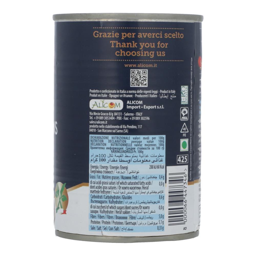 MARA RED KIDNEY BEANS BOILED RED 400 GM