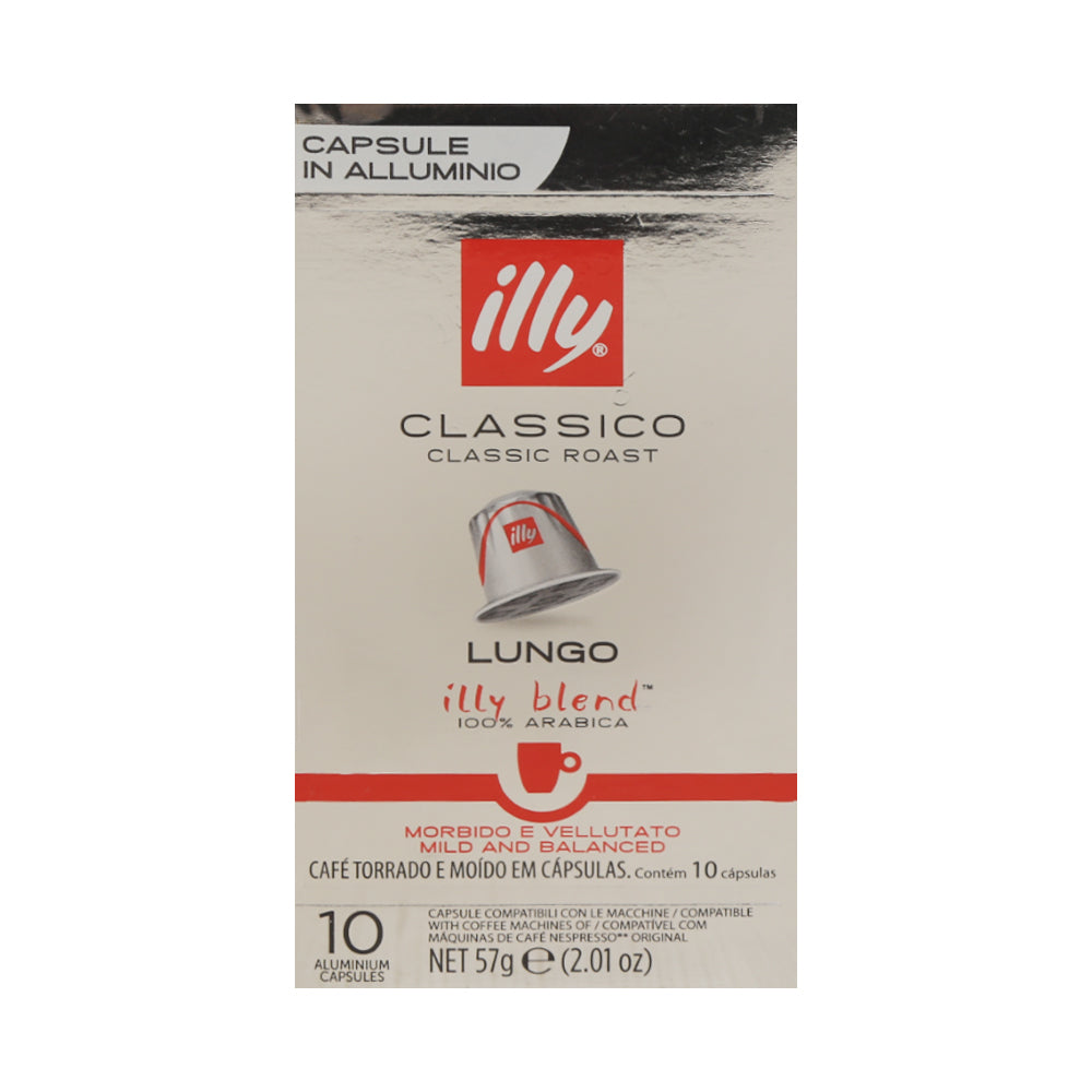 ILLY ESPRESSO COFFEE LUNGO 10 CAPSULES 57 GM