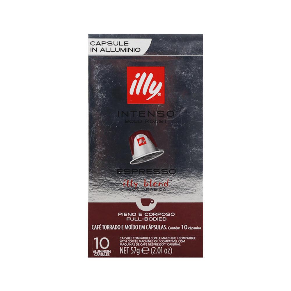 ILLY ESPRESSO COFFEE ITENSO 10 CAPSULES 57 GM