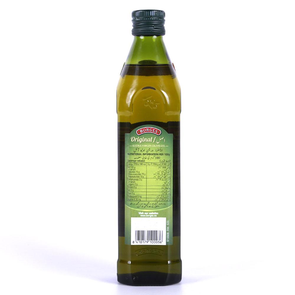 BORGES EXTRA VIRGIN OLIVE OIL BOTTLE 500 ML