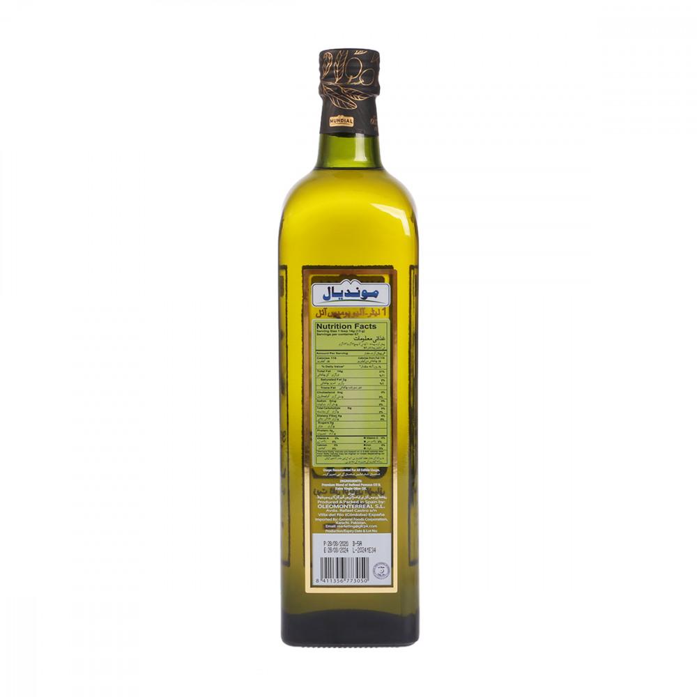 MUNDIAL OLIVE OIL POMACE BOTTLE 1 LTR