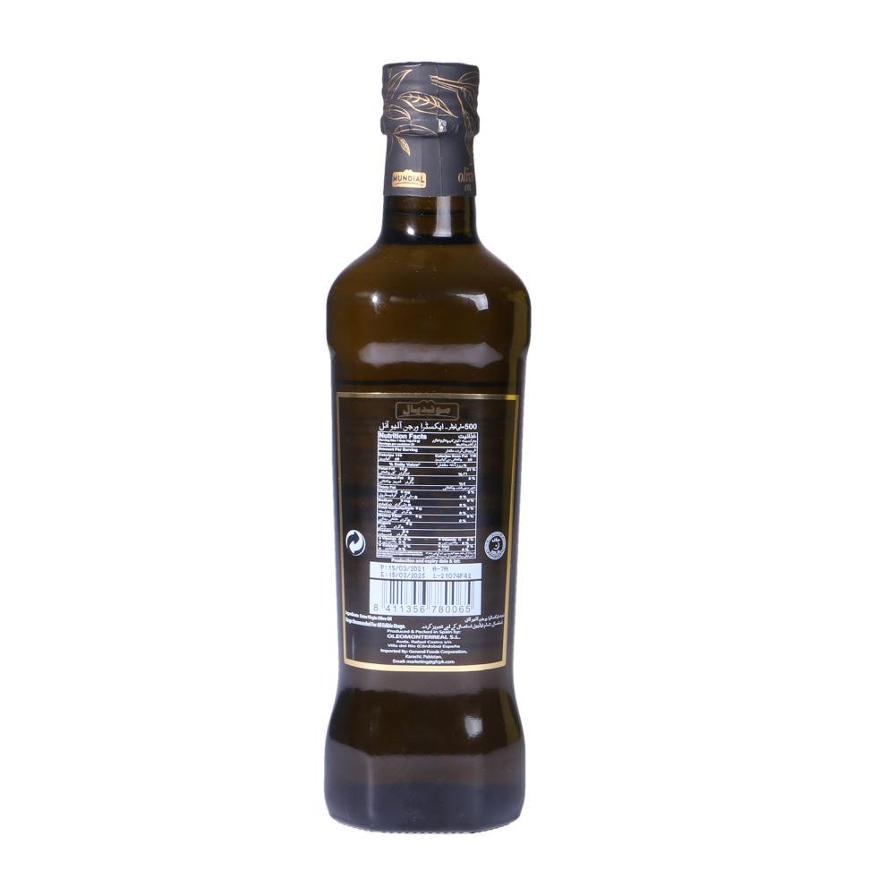 MUNDIAL OLIVE OIL EXTRA VIRGIN BOTTLE 500 ML