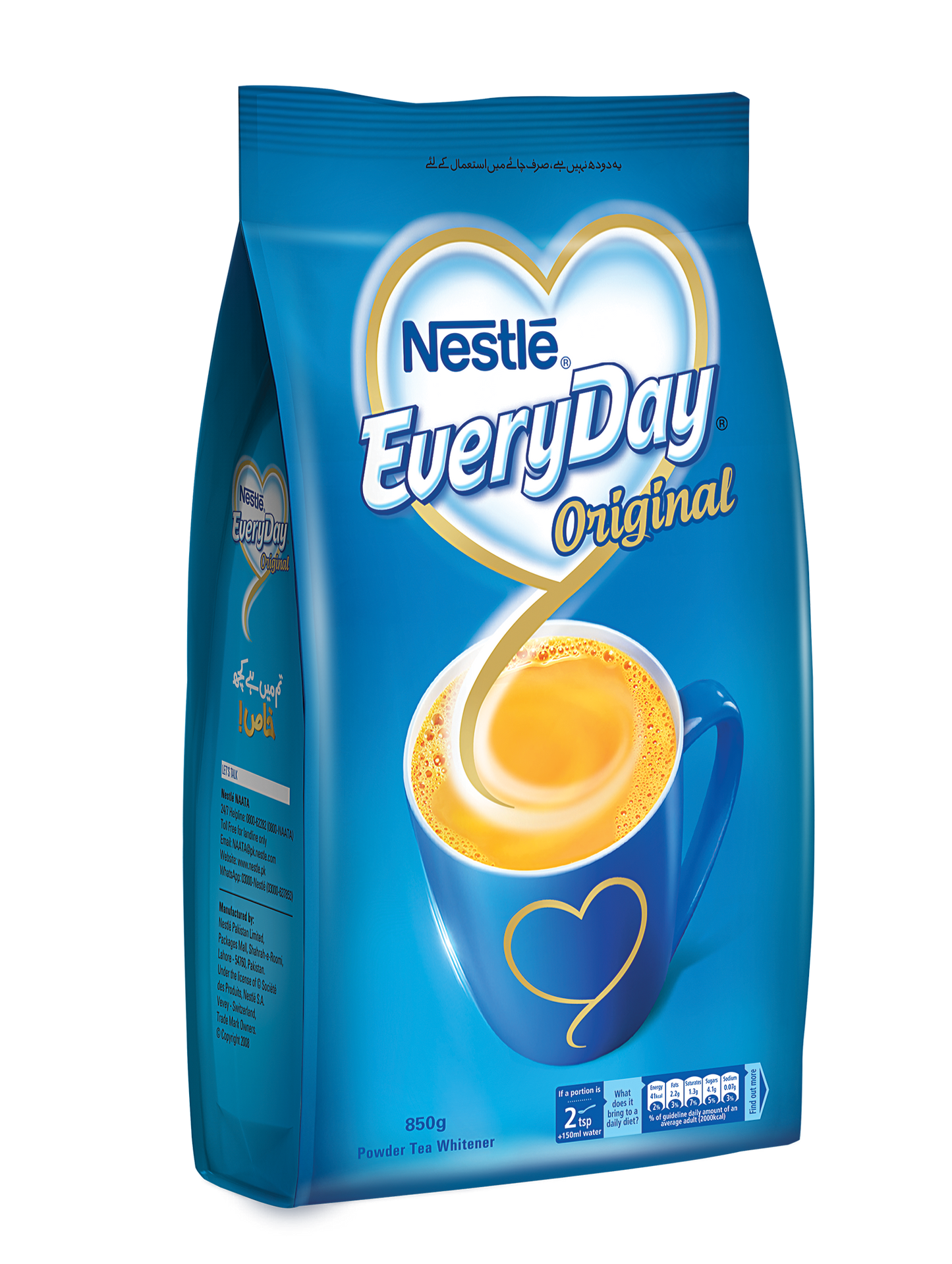 NESTLE EVERYDAY MILK POWDER POUCH 850 GM
