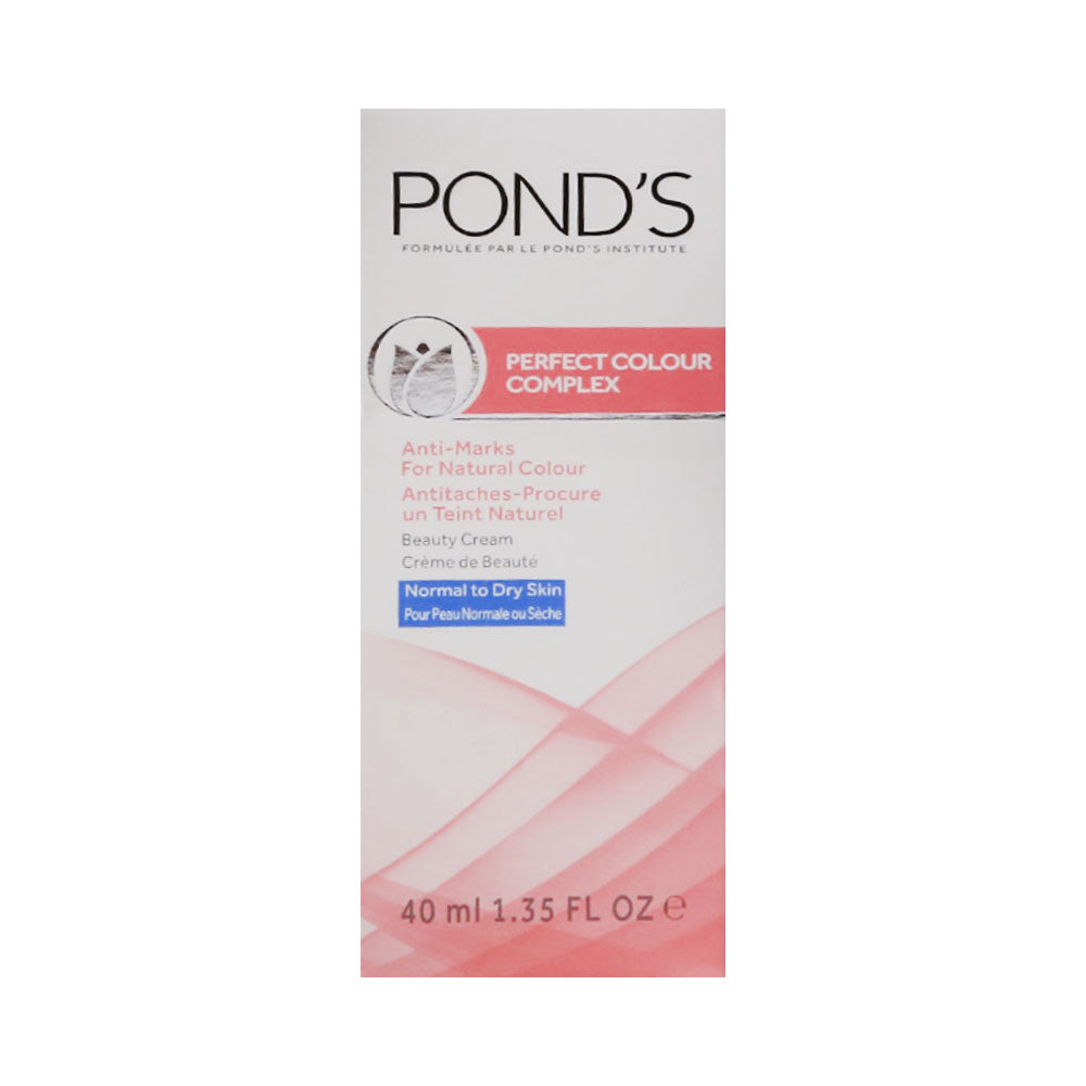 PONDS ANTI MASK COMPLEX BEAUTY DAY CREAM 40ML