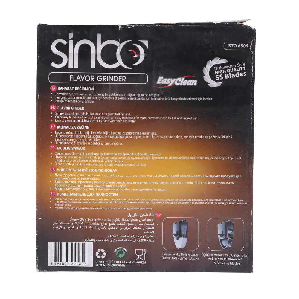 CUTTER CORIANDER SINBO 6509 PC