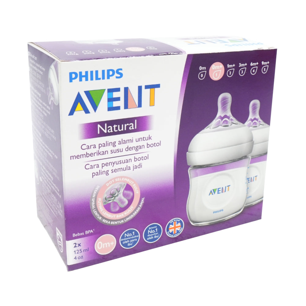 PHILIPS AVENT FEEDING BOTTLE NATURAL 0M+ 2PC SCY900/02